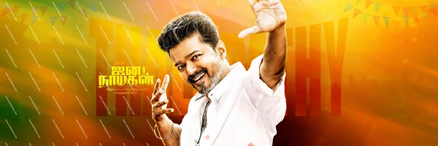 Jananayagan Flex