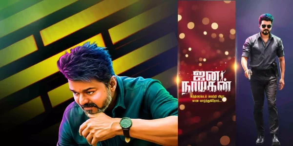 Jananayagan Flex