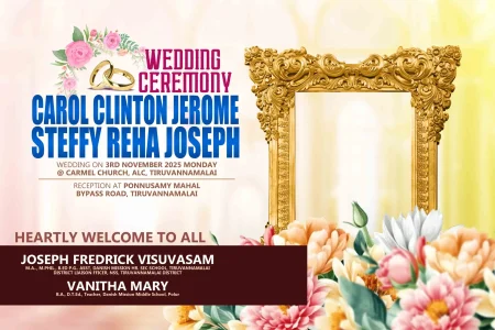 Wedding Flex Design PSD January 2026