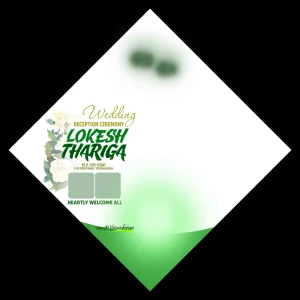 Wedding Flex Design PSD January 2026