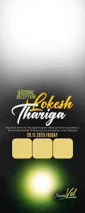 Wedding Flex Design PSD January 2026