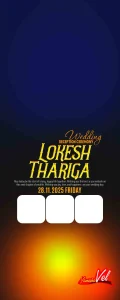 Wedding Flex Design PSD January 2026