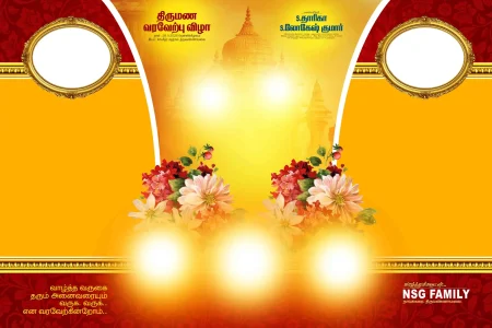 Wedding Flex Design PSD January 2026