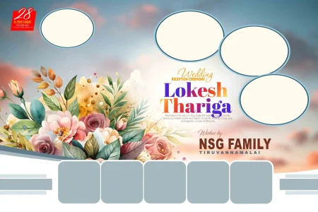 Wedding Flex Design PSD January 2026