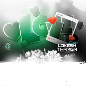 Wedding Flex Design PSD January 2026