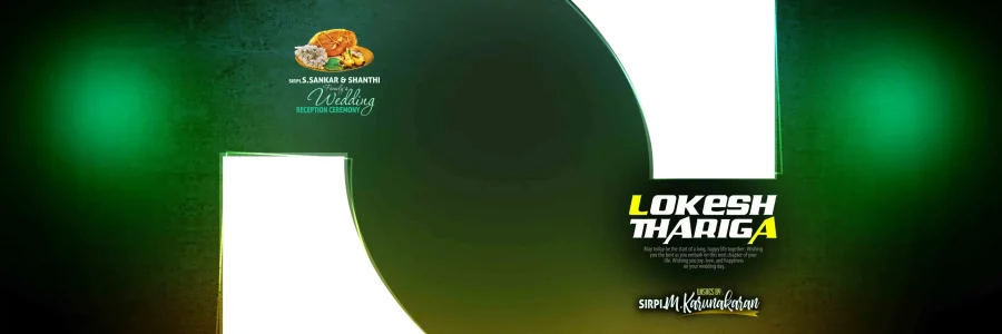 Wedding Flex Design PSD January 2026