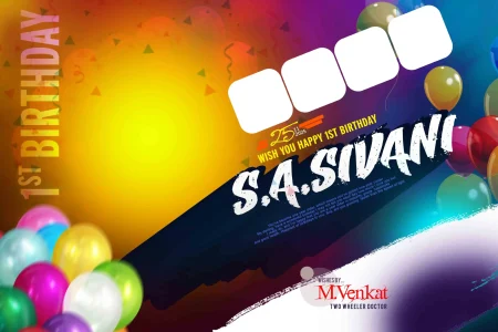 Kids birthday flex banner template Photoshop
