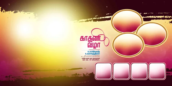 Kathani Vizha Ear Piercing Flex Design PSD