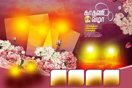 Kathani Vizha Ear Piercing Flex Design PSD