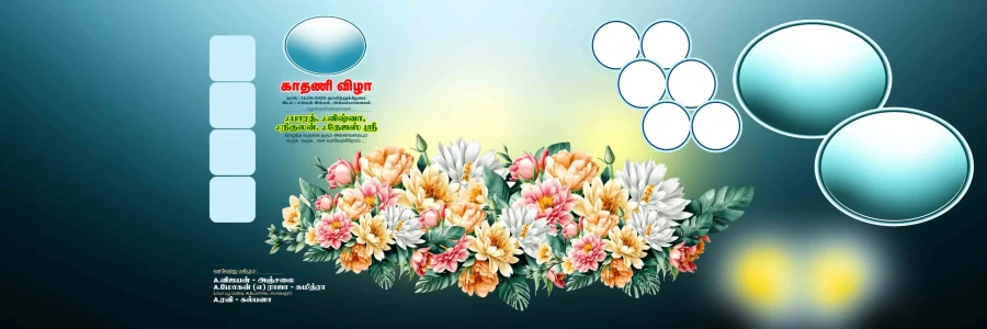 Kathani Vizha Ear Piercing Flex Design PSD