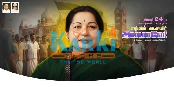 Jayalalitha birthday flex design