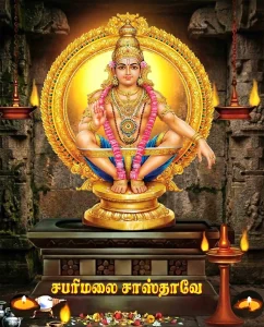 Hindu God PSD Collection