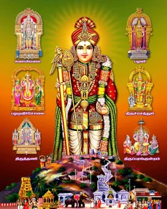 Hindu God PSD Collection