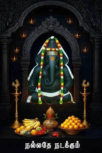 Hindu God PSD Collection