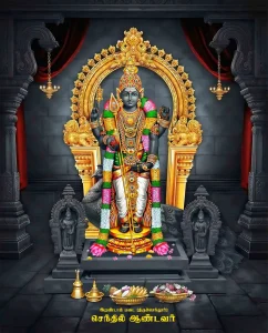 Hindu God PSD Collection
