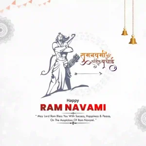 Sri Ramanavami PSD Design