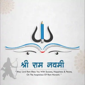 Sri Ramanavami PSD Design