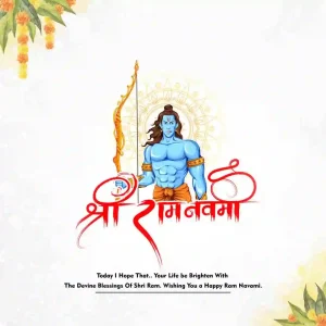 Sri Ramanavami PSD Design
