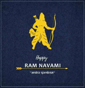 Sri Ramanavami PSD Design