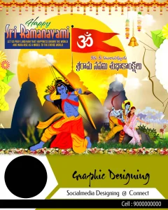 Sri Ramanavami PSD Design