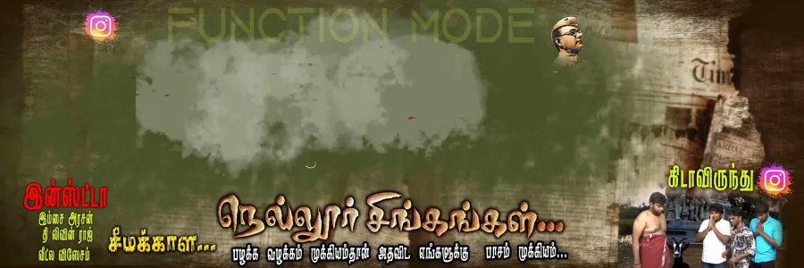 Madurai Style Flex Design Collection