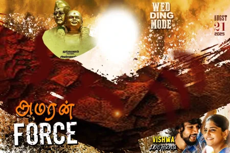 Madurai Style Flex Design Collection