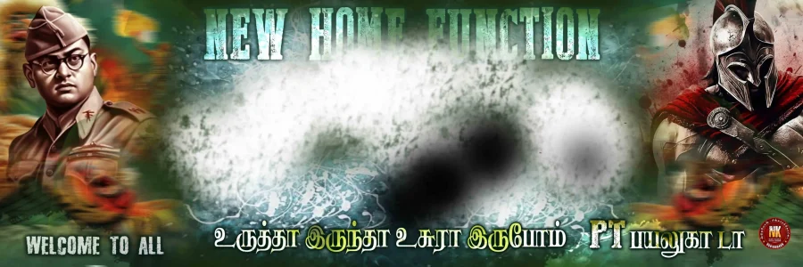 Madurai Style Flex Design Collection