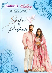 Telugu Wedding Invitation Design