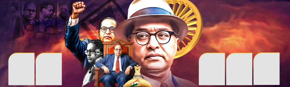 Ambedkar banner design PSD