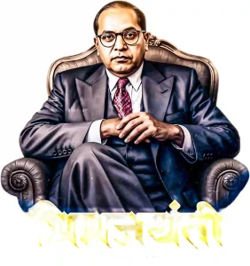 Ambedkar banner design PSD