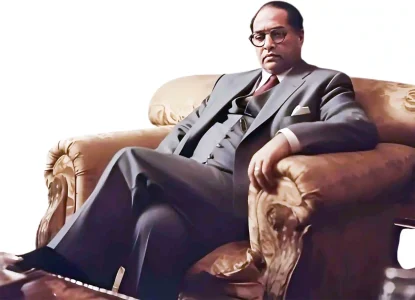 Ambedkar banner design PSD