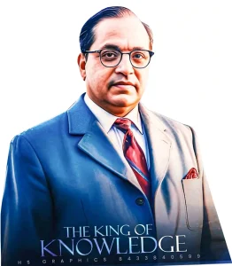 Ambedkar banner design PSD