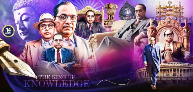 Ambedkar banner design PSD