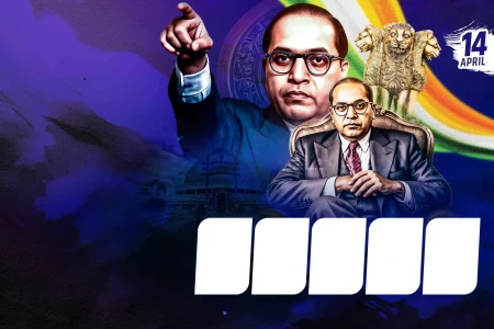 Ambedkar banner design PSD