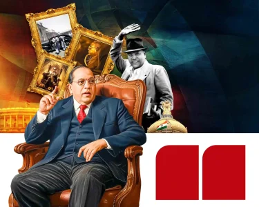 Ambedkar banner design PSD