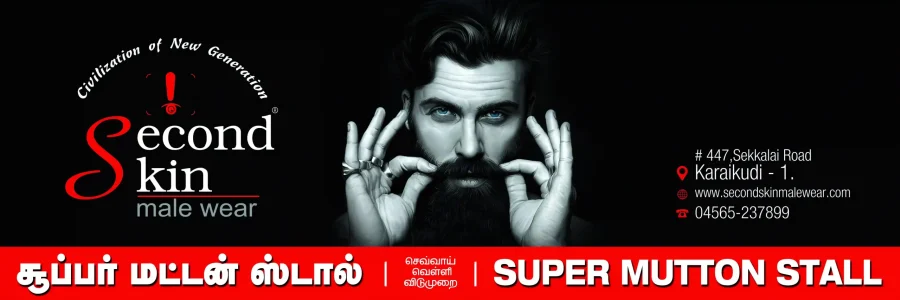 Men’s Wear Silk Shop Board PSD