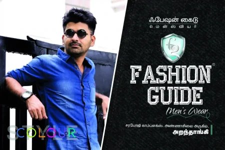 Men’s Wear Silk Shop Board PSD