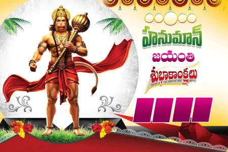 Hanuman Jayanti banner PSD