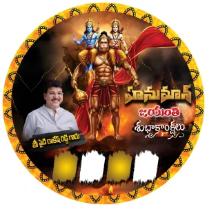 Hanuman Jayanti banner PSD