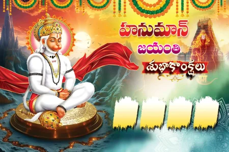 Hanuman Jayanti banner PSD