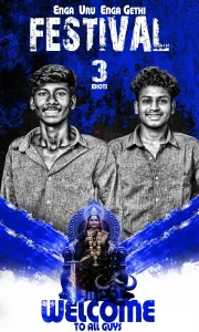 Madurai Style Design PSD Collection