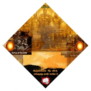Madurai Style Design PSD Collection
