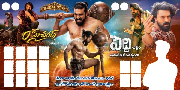Ram Charan Peddi Flex Banner PSD
