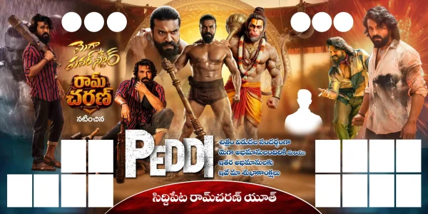 Ram Charan Peddi Flex Banner PSD