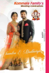Wedding Flex PSD May 2026