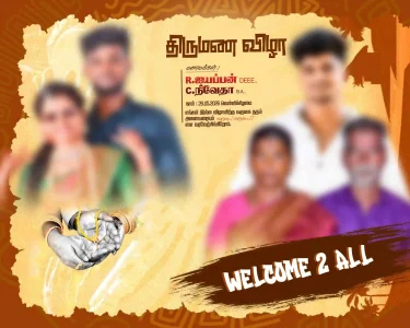 Madurai Style Design PSD Collection