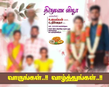 Madurai Style Design PSD Collection