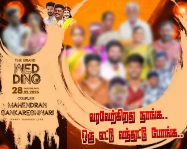 Madurai Style Design PSD Collection