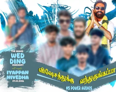 Madurai Style Design PSD Collection