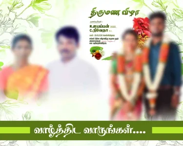 Madurai Style Design PSD Collection